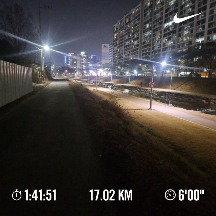 매일 10km 러닝 챌린지 1260일 차