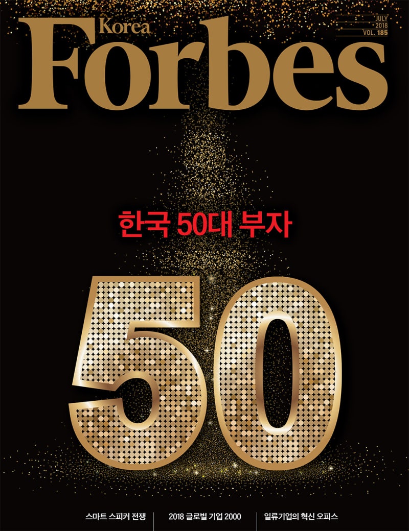 ICT 리더, 게임업계 부자들이 블록체인에 투자하는 이유는? : 네이버 블로그