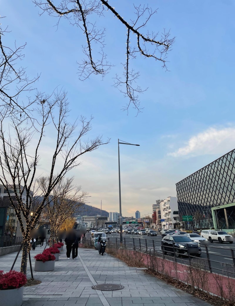 신년 모임 : 네이버 블로그