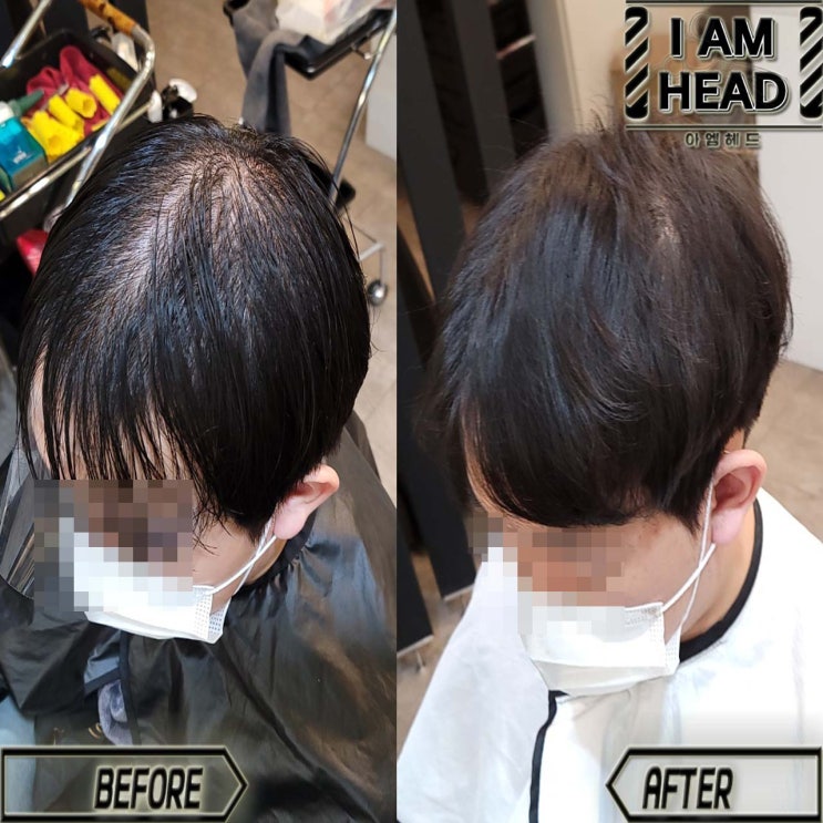  탈모커버 가르마펌! [수원미용실 아엠헤드]
