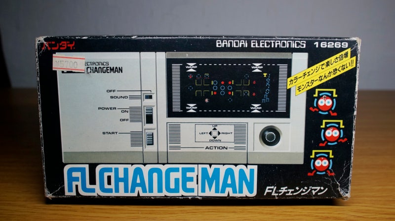 1982 반다이 FL 체인지맨 LSI게임기(BANDAI FL CHANGEMAN) : 네이버 블로그