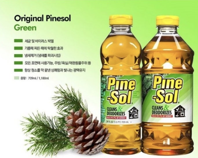 "파인솔 세제: 청소 전문가들이 사랑하는 만능 세제"