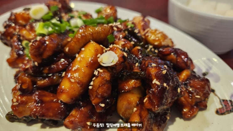  꾸바꾸바 울산태화시장 맛집 육회가 맛있는 이자카야 틈