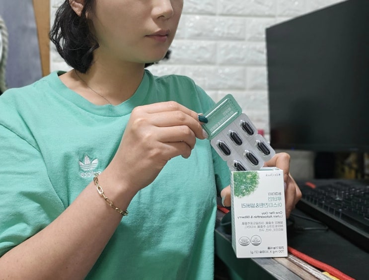  루테인아스타잔틴 현대인에게 맞는 눈영양제 선택 방법