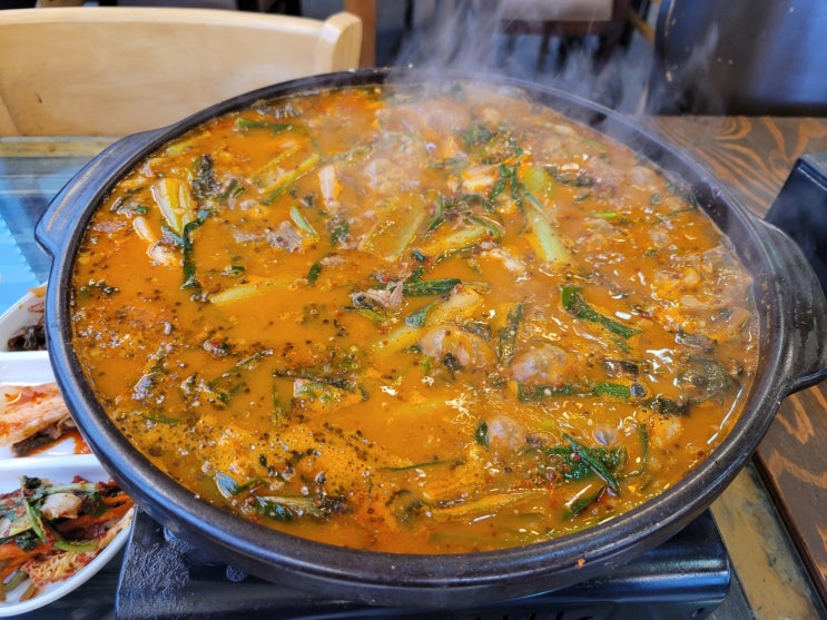 시흥 산현동 흑염소전골맛집 안뜨랑(물왕저수지 맛집) 시흥 산현동 흑염소전골맛집 안뜨랑(물왕저수지 맛집)