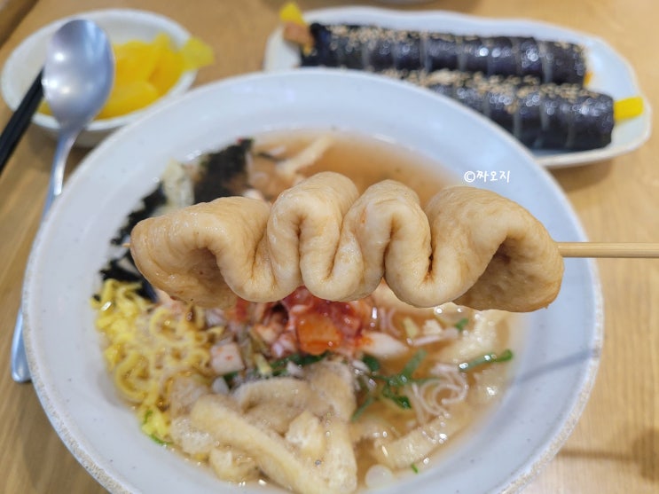  포항역에서 뭐먹지? - 포항역 푸드코드 후기