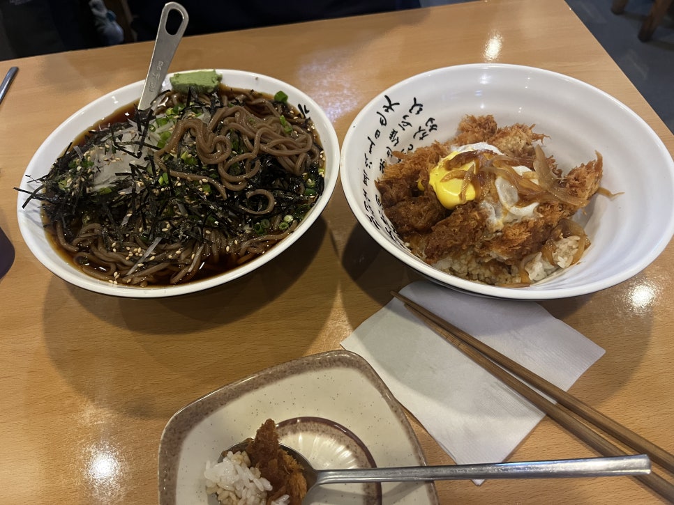 아지돈부리 사진 3