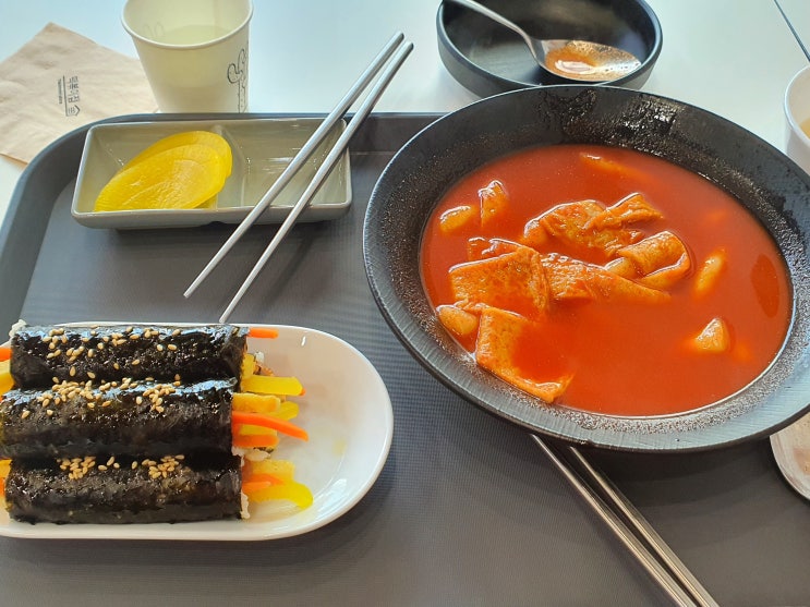  떡볶이집 광교점 떡볶이 순대 김밥 리뷰, 후기, 메뉴판