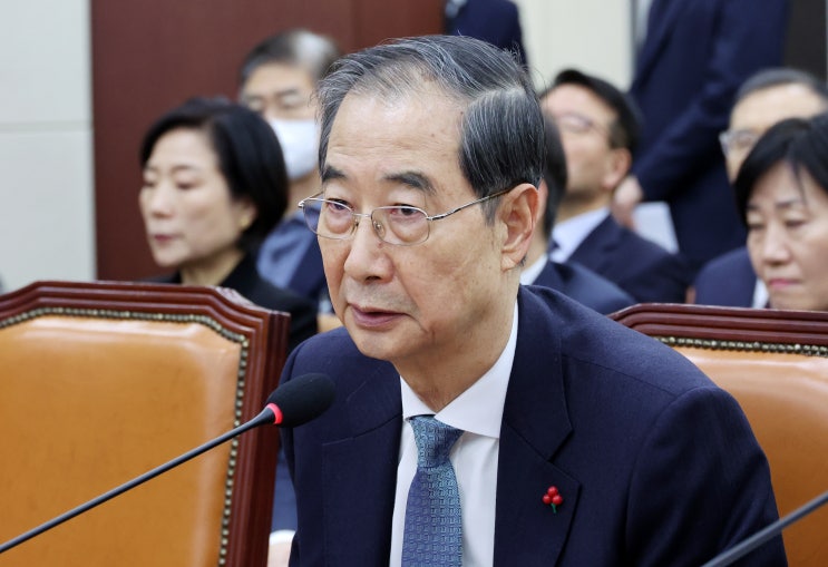 검찰 특수본, ‘<b>내란 혐의</b>’ <b>한덕수</b> 피의자 <b>조사</b>...국무회의... 