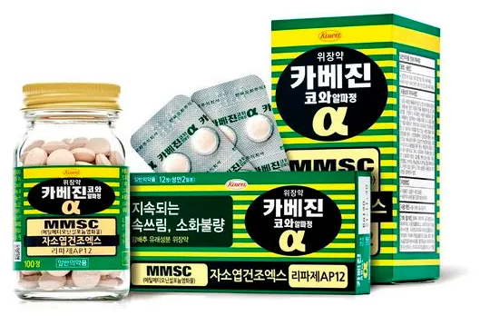  카베진 알파 효능 국내 일본직구 가격