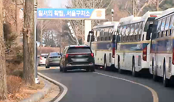 국조<b>특위</b>' 오늘 첫 청문회···尹 대통령 출석할까 / 트럼프 2.0... 