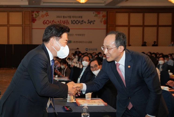제주도, <b>기업</b>하기 좋은 여건 조성·상장<b>기업</b> 유치 속도전