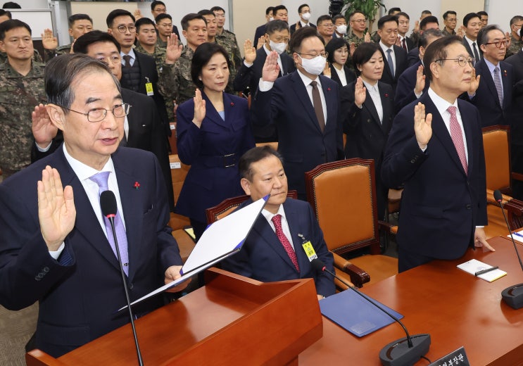 (뉴스인)<b>내란 국조특위 청문회</b> 나온 이상민, 증인 선서 거부...... 