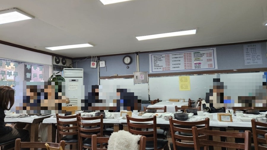 정통춘천닭갈비 어은점 사진 4