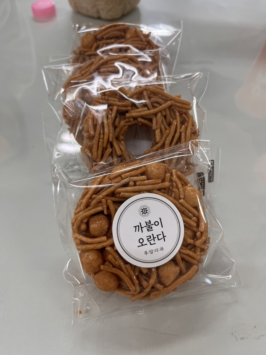 루담다과 사진 4