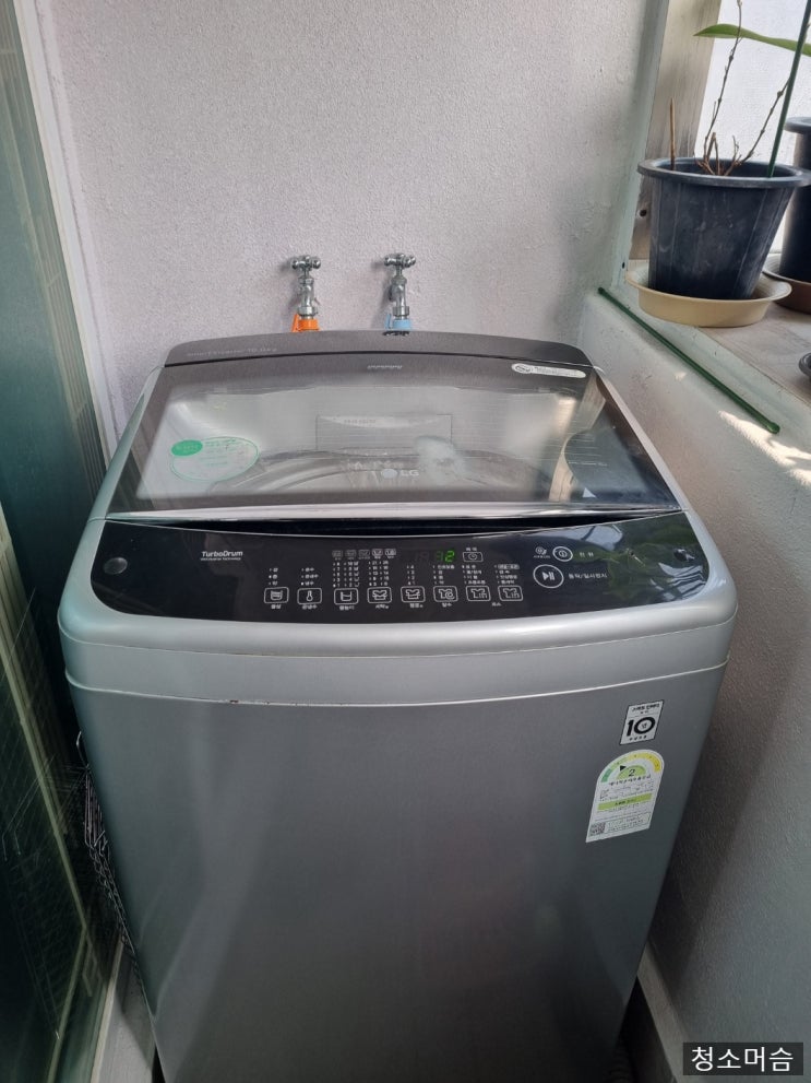  인천 서구 심곡동 세탁기청소[성창에이스타운]
