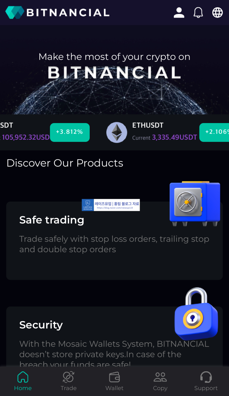  BITNANCIAL 비트낸셜 코인 거래 피해주의