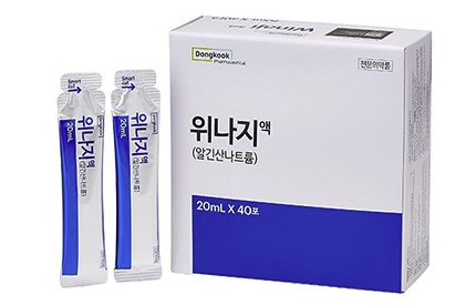  위나지액 부작용으로 고민이 된다면...