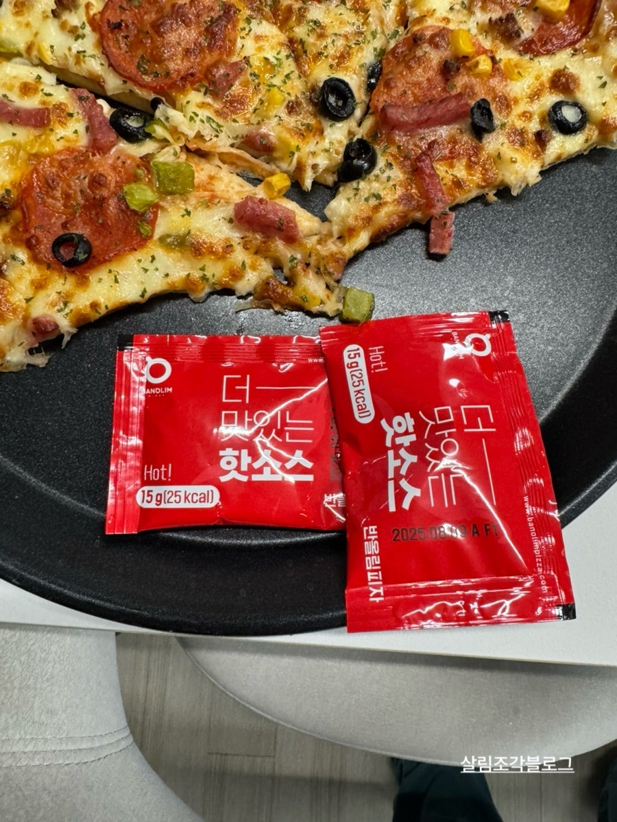 반올림피자 울산양정염포점 사진 6