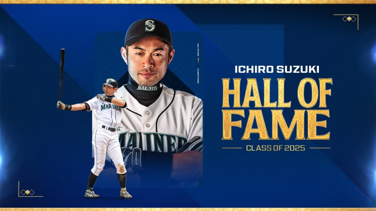 [<b>MLB</b>] 아시안 최초의 <b>명예의 전당</b> "스즈키 <b>이치로</b>"