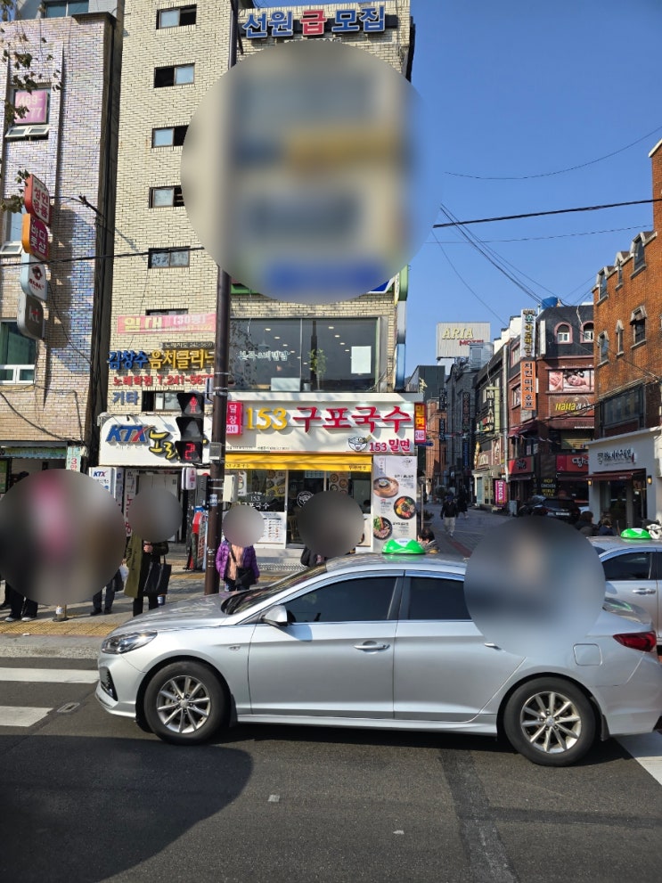  부산 출장간 들린 부산역앞 밀면 맛집 혼밥쌉가능 153구포국수