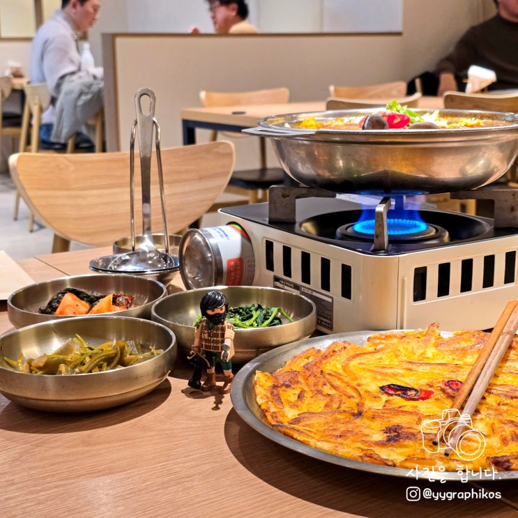  [서울시 중구 태평로] 시청역 한식 맛집, 밥집 - 설품 덕수궁점