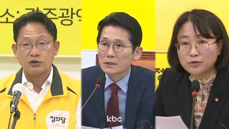 <b>정의당</b> 떠난 <b>배진교</b>·<b>윤소하</b>·<b>추혜선</b> 전 의원 더불어<b>민주당 입당</b>
