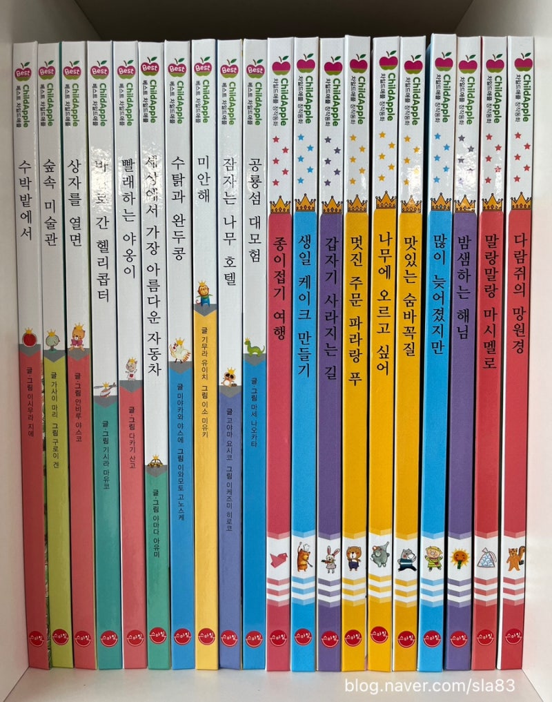 블로그 후기 사진