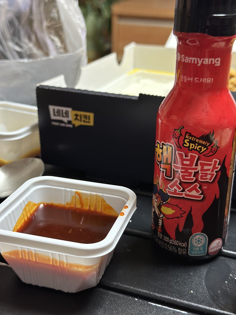 네네치킨 야음점 사진 3