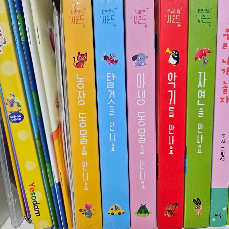 블로그 후기 사진