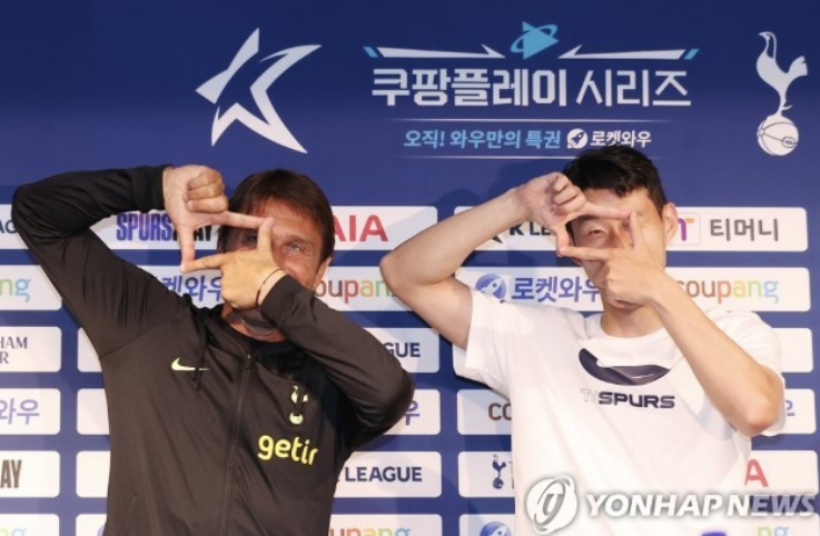  손흥민 나폴리 이적 가능성은?