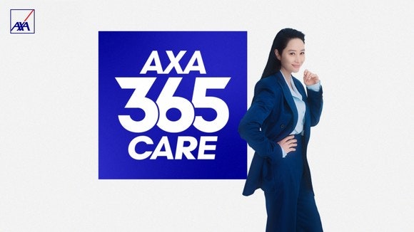 AXA손해보험, 신규 광고 캠페인 ‘AXA 365 CARE’ 공개