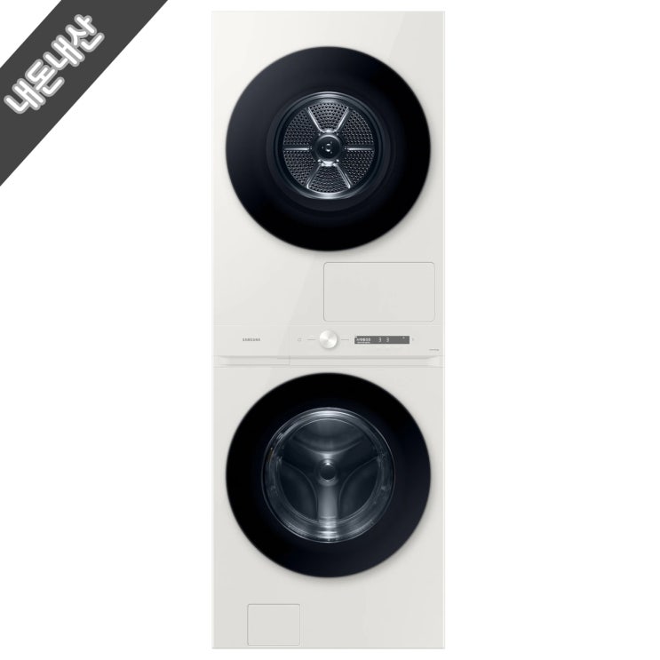 [대돈내산] 삼성전자 비스포크 그랑데 AI 원바디 Top-Fit 25/20kg (WF2520HCEED)