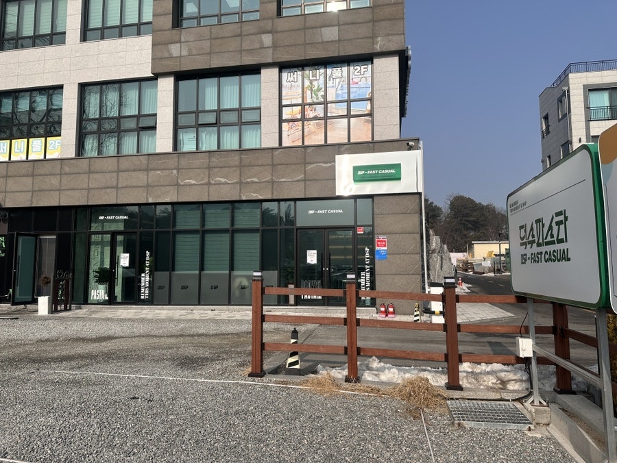 라벨로페 사진 1