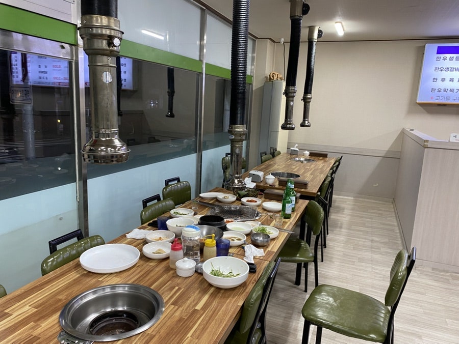 꽃바위한우마당 사진 3