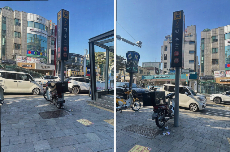  기념일을 더욱 특별하게 해주는 에이바헤어 약수역점