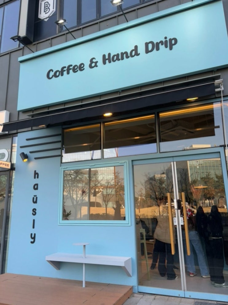  [서울/마곡역] 하우슬리_두바이 휘낭시에 어떻게 참는데! 내돈내산 솔직후기 (우우)