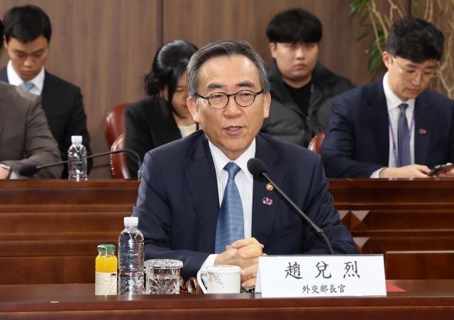 '트럼프 2기' 출범 이후 한·미<b>외교장관</b> 첫 <b>통화</b>…<b>북핵</b> 문제 등... 