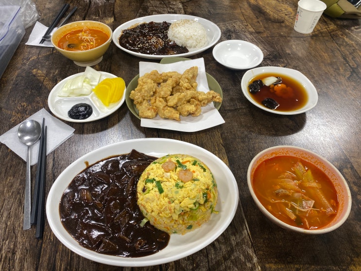  대구 대봉교역 인근 중국집 4000원 짜장면 평화반점
