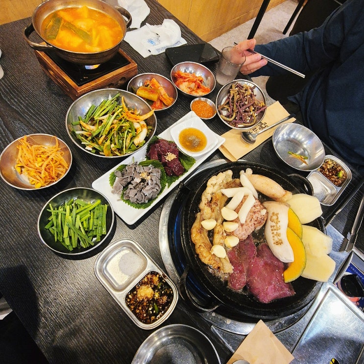  꼭 가야할 태안 맛집 곱부장-염통까지 맛있는 곱창 맛집 사이드까지 맛있다!