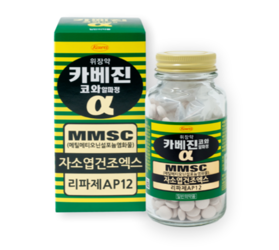  일본 소화제 카베진 복용법 가격 효능 부작용 (# 양배추 위장약)