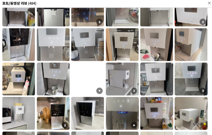  WD720RK WD720RH LG 퓨리케어 오브제 냉동 보관 얼음정수기 구독 렌탈 사용