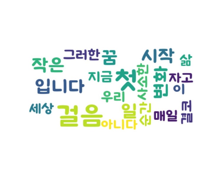세상 세상