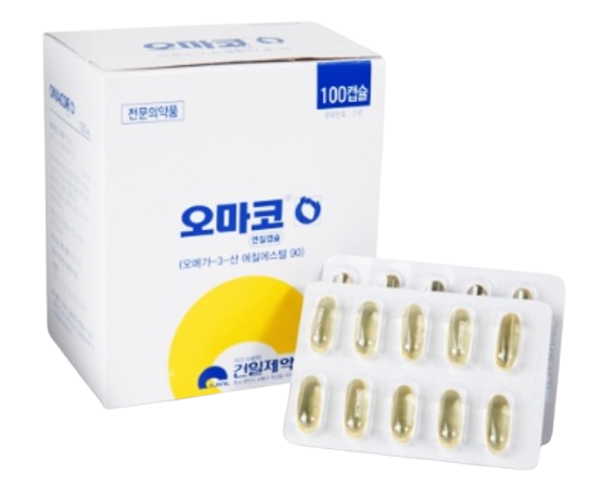  오마코연질캡슐 효능 부작용 복용법 (# 건일제약 오마코 오메가3 처방)