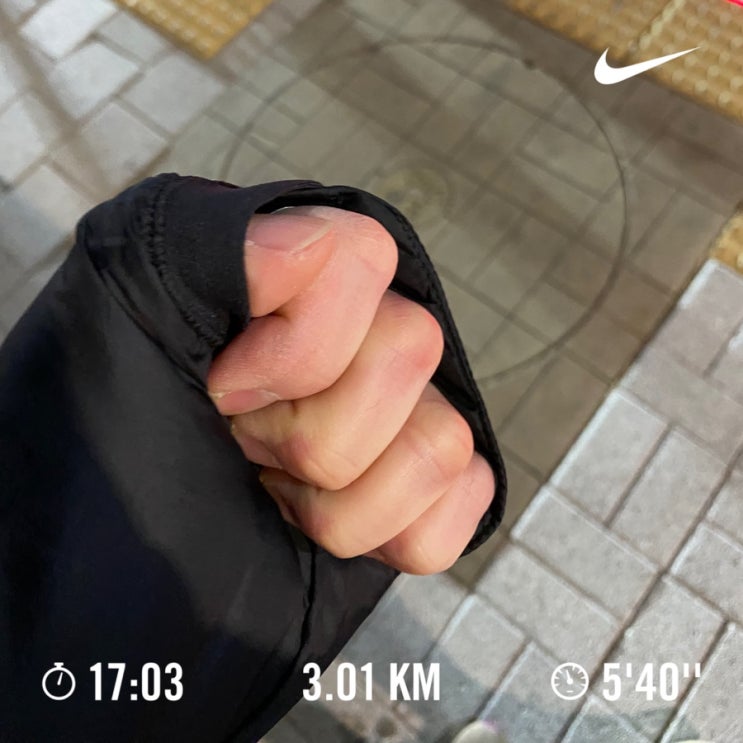  러닝로그_250122 2+3km러닝