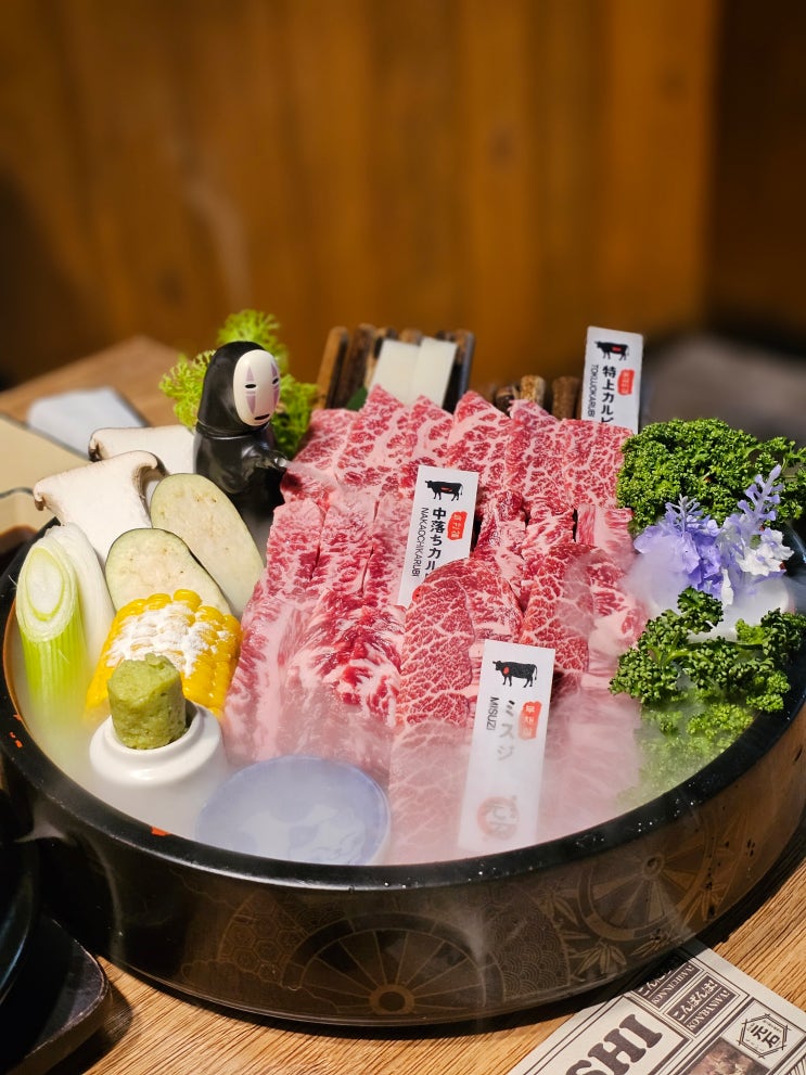  잠실맛집 모토시이 잠실방이점 오마카세 세트 방이맛집