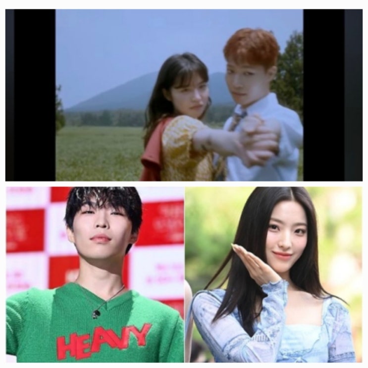 이찬혁 배우 하지수 열애설 사생활 이새롬 결별설 모음 이찬혁 배우 하지수 열애설 사생활 이새롬 결별설 모음