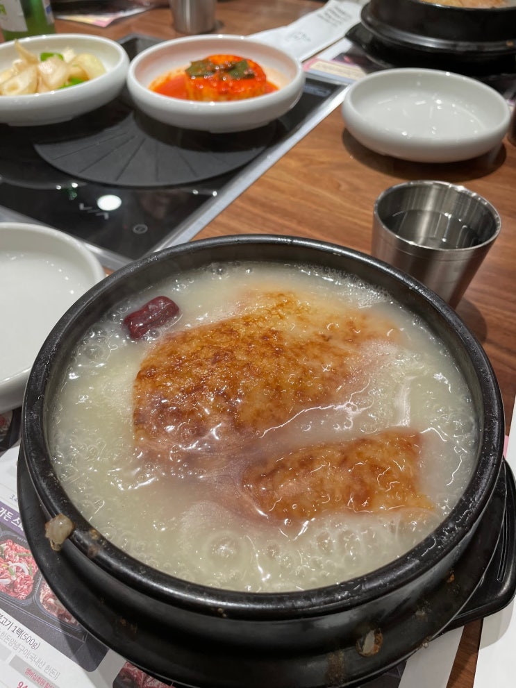  인천 삼계탕 맛집 계양산 계산동 누룩골