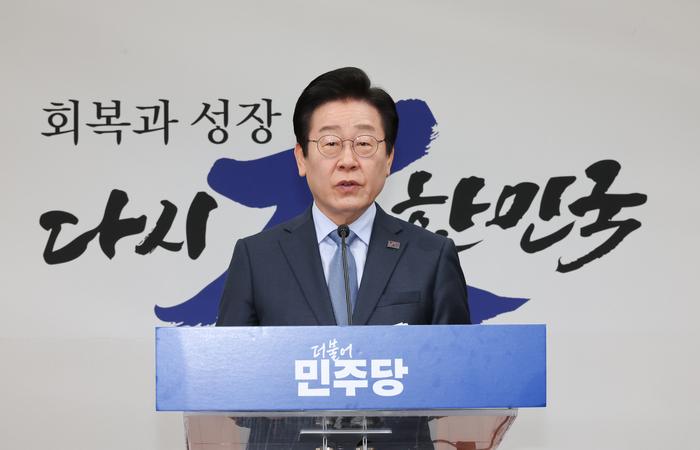 민주 “<b>이재명</b>, ‘<b>선거법</b> 2심’ <b>위헌</b>법률<b>심판</b> 제청 아직 신청... 
