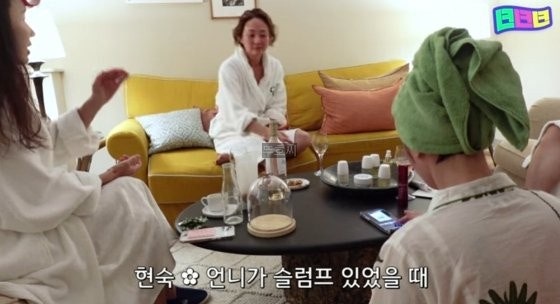 배종옥 생활고 고백 유튜브 녀녀녀 프로필 나이 근황